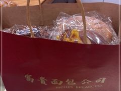 -富贵面包公司(运河店)