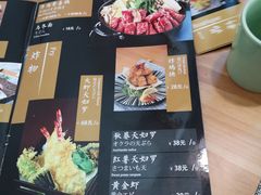 -活鳗饭·鹅肝范儿(高碑店店)