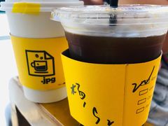 -JPG coffee(广州体育西店)