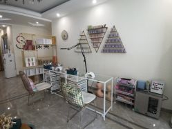 -星漾美学美容美体中心