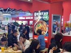 -卷翻天·卷饼(欧亚商都店)