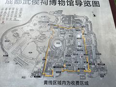 -成都武侯祠博物馆