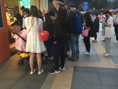 -1点点(东方宝泰店)