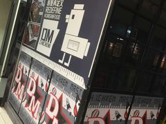 -肥肥虾庄·金牌油焖大虾(杨园滨江时代walk店)