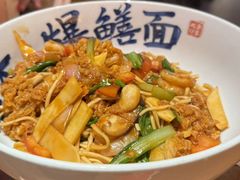 虾仁鸡蛋茄汁拌川-李犟大爆鳝面·手工蟹黄包(湖滨西湖店)