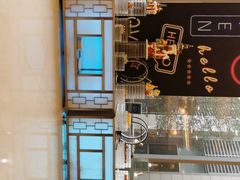 -元一希尔顿酒店·禅自助餐厅·啤酒花园