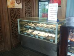 -功德林(南京西路店)