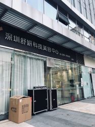 -DMK酶疗中心·BeautyYoung舒妍科技美肤