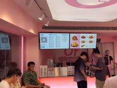 -悠个炸鸡(南京创始店)