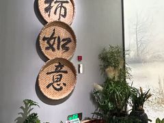 -中国湿地博物馆