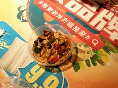 -大米先生(德思勤分店)