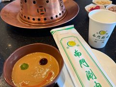 -南门涮肉(通州大船店)