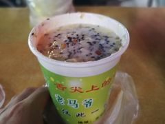 -清真老马家国华牛奶鸡蛋醪糟(正宁路店)