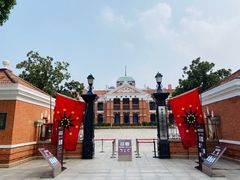 -辛亥革命博物院北区