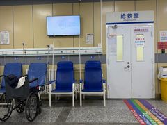 -北京市健宫医院