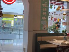 -Aqua Oasis 水天堂(太湖中心mall店)