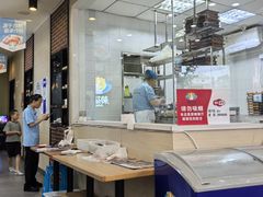 -菊花女水饺(闻涛苑店)