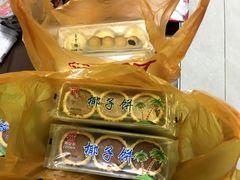 -阿吉仔(大元路店)