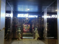 -泉城欧乐堡戏水湾艺术养生温泉