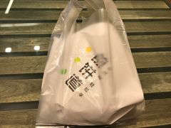 -煎饼道·新鲜现做(来福士店)