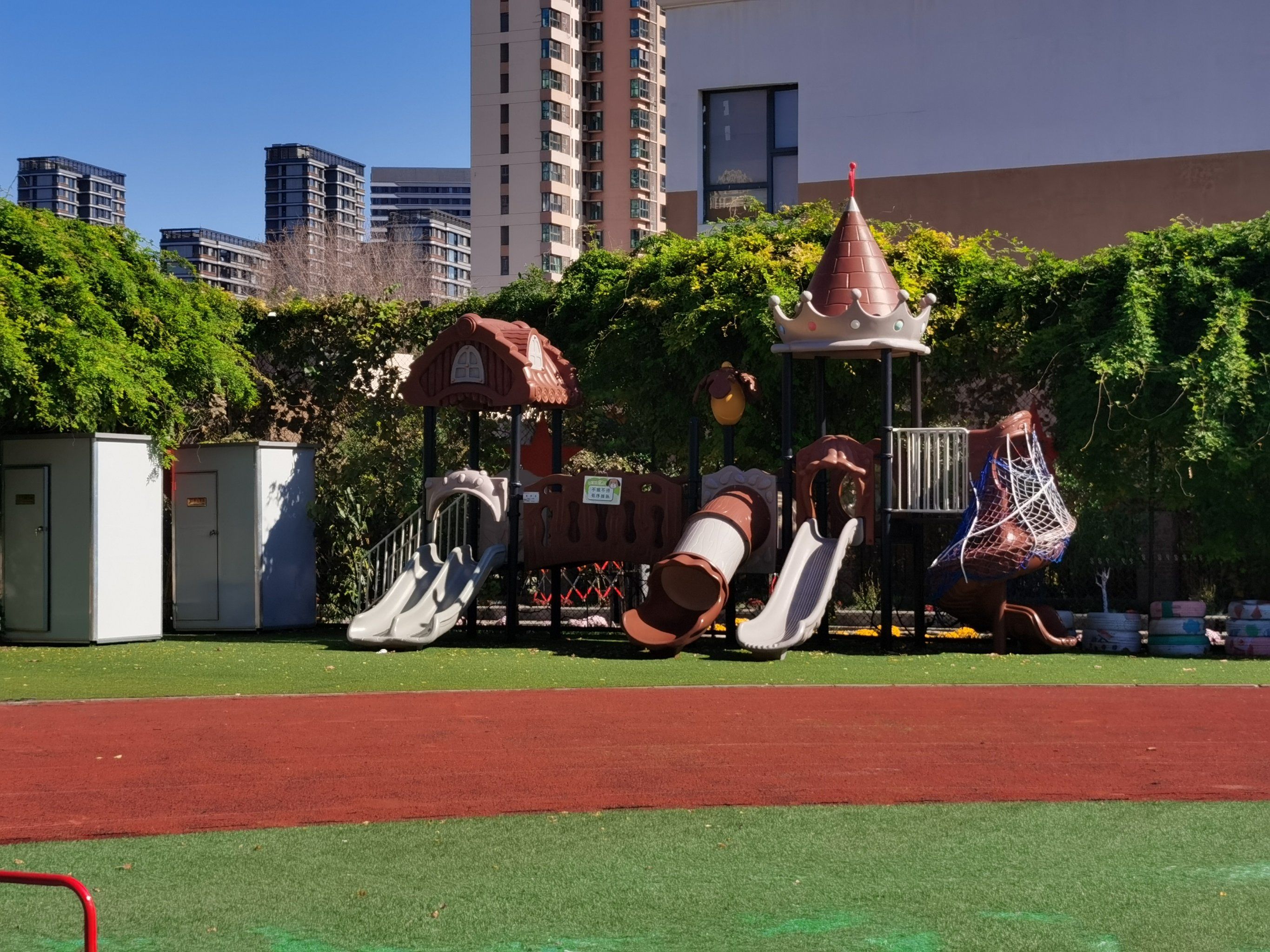 课程非常好,老师讲课优秀,小朋友玩的非常