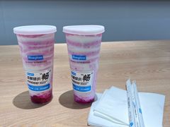 -Blueglass酸奶(华贸购物中心店)