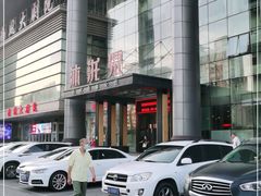 -沐泷泉(南风大剧院店)