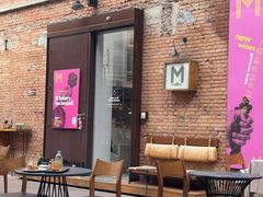 -大酉·M Coffee(北京美术馆店)