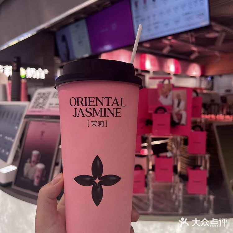 欢喜茉莉，茉莉奶白！