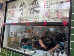 -燕燕美食·传统广式小吃