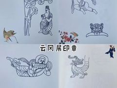 -中国人民大学-博物馆
