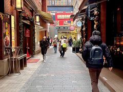 -丰盛里