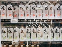 -美廉美超市(圣熙8号购物中心店)