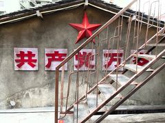 -五马集·海鲜·温州大牌档(黑金冠五马街十字路口店)