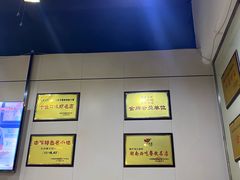 -辣不怕口味虾(凌霄路店)