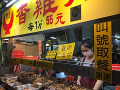 -六合夜市