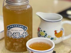 -点都德(北京路贰店)