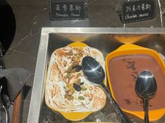 -拉蒂娜·巴西牛排馆 Latina·Brazilian Steakhouse(王府井喜悦店)