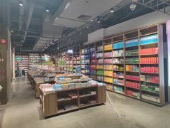 -扶光书店(中环店)