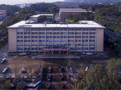 教学一号楼-西南交通大学(峨眉校区)