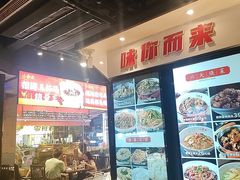 -小柴米·传统江西菜(万寿宫店)