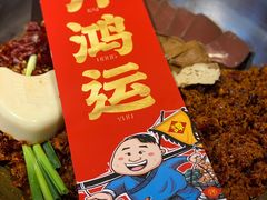 -谭鸭血老火锅(漳州路店)