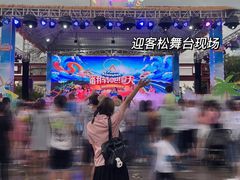 -合肥融创乐园