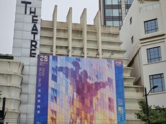 -大光明电影院(南京西路店)