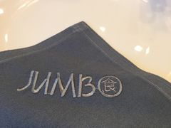 -新加坡海鲜共和(名胜世界圣淘沙海滨坊)