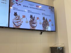 -GODIVA(久光百货店)