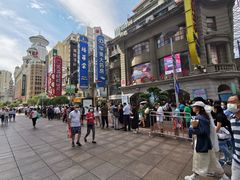 -泰康食品有限公司食品厂