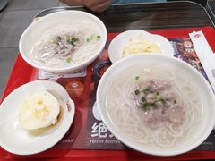 -72街荷叶饭(三元里店)