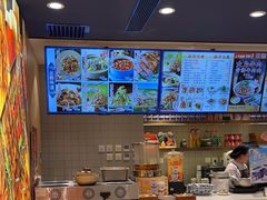 -西部马华清真兰州牛肉面·烧烤夜市(关东店)