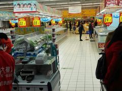 -大润发(东关世茂店)